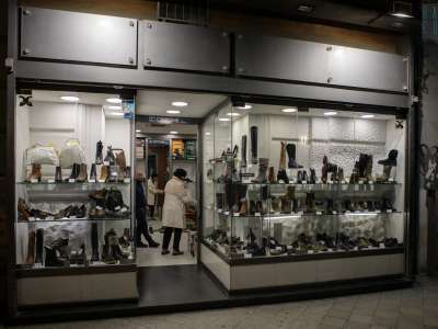 Superato Cippone Shoes, negozio di scarpe presente qui dal 1969...